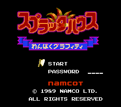 NES Screenshots