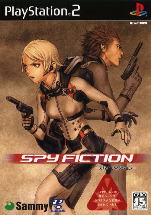 Box Art