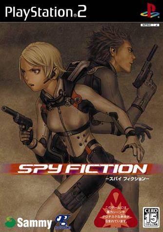 Box Art