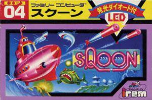 Box Art