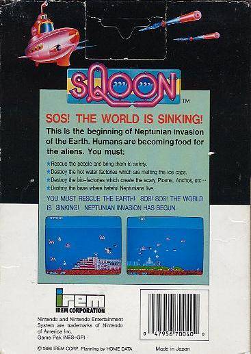 Box Art