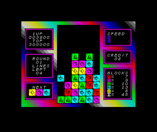 SPEC Screenshots