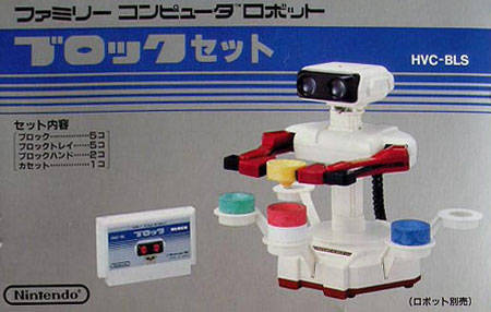Box Art