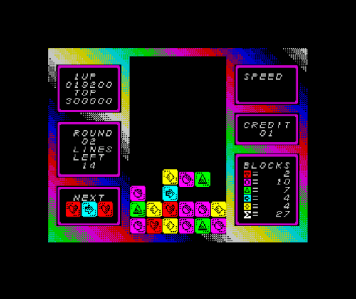 SPEC Screenshots