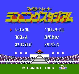 NES Screenshots