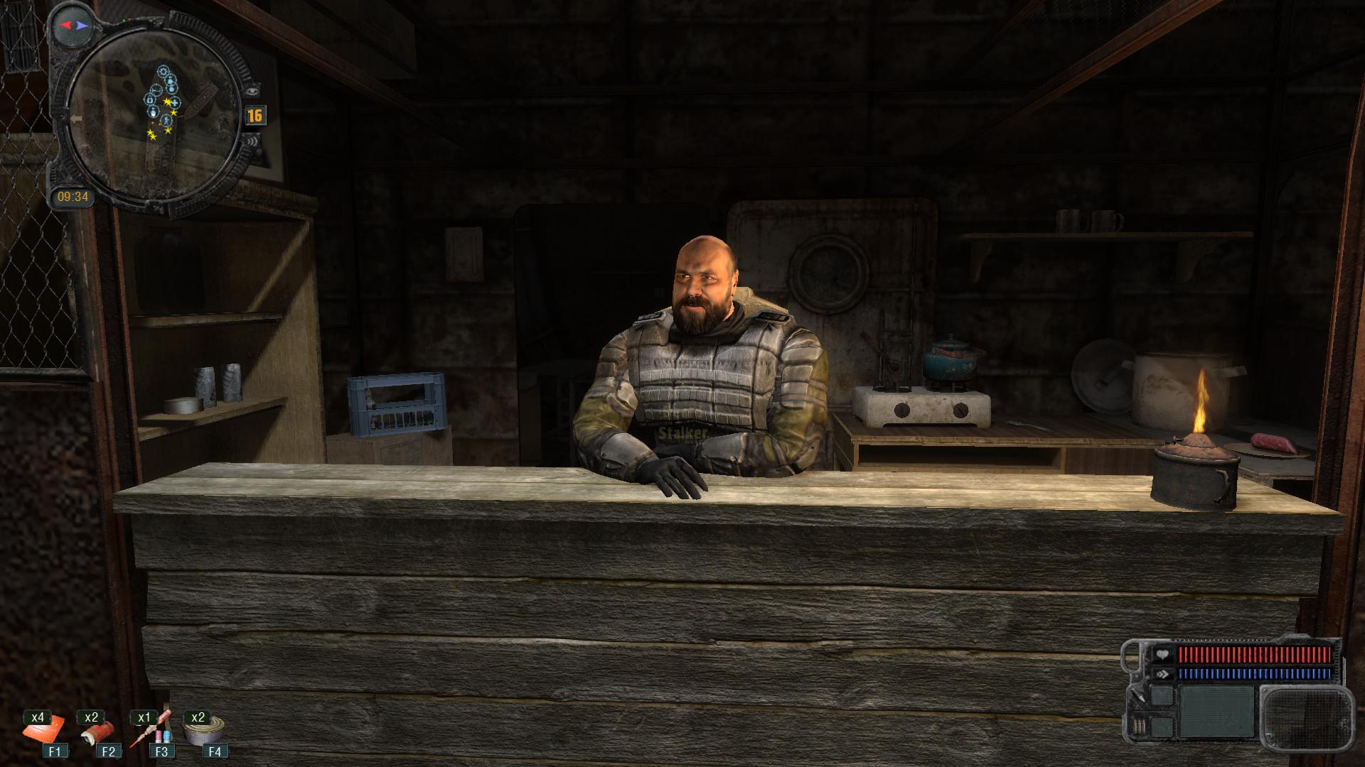 Screenshots