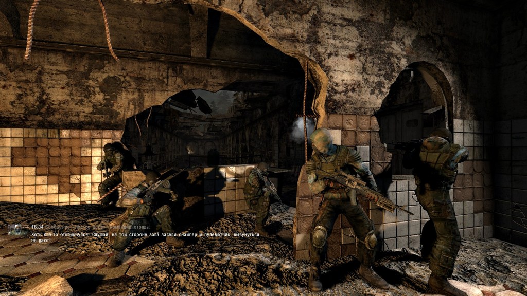S.T.A.L.K.E.R.: Clear Sky