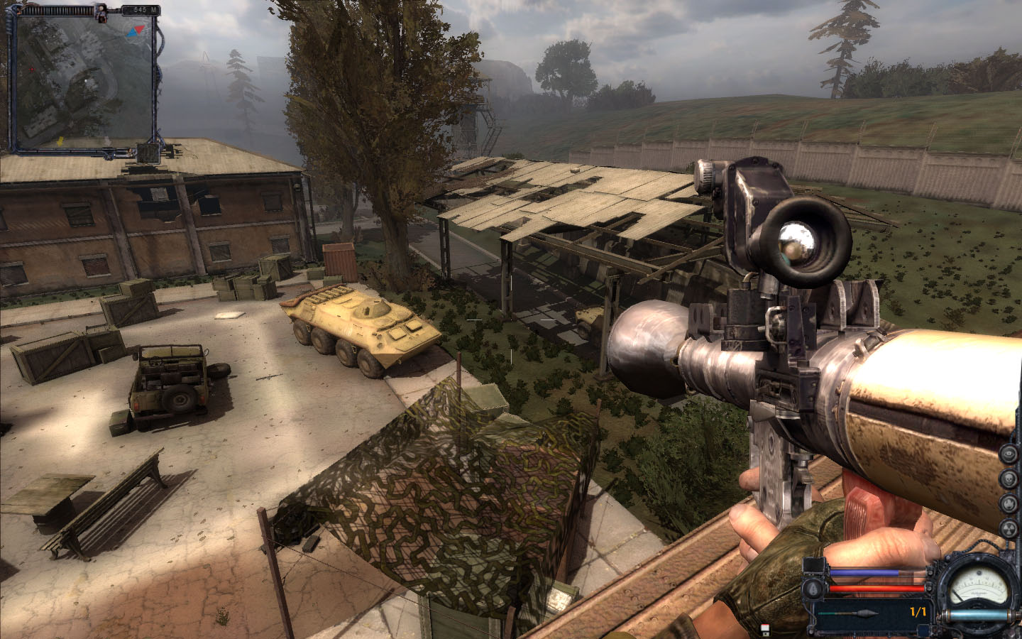 Screenshots