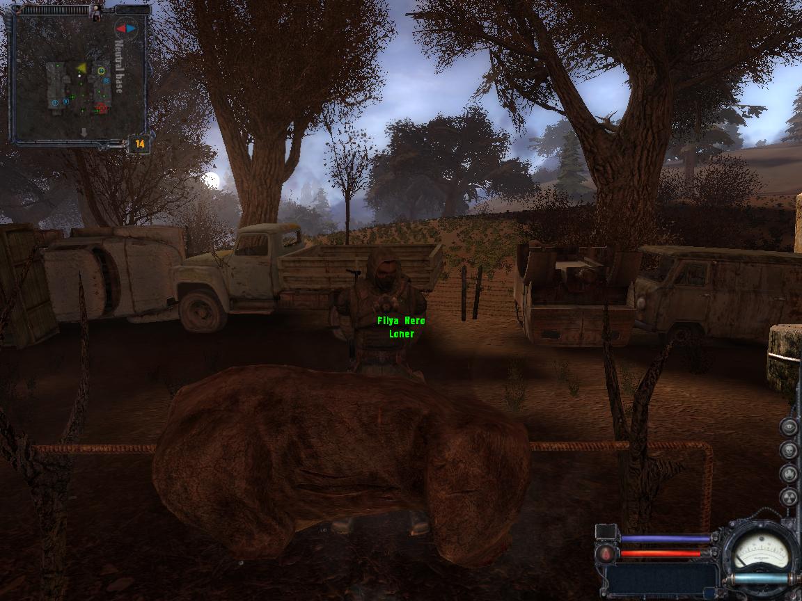 PC Screenshots