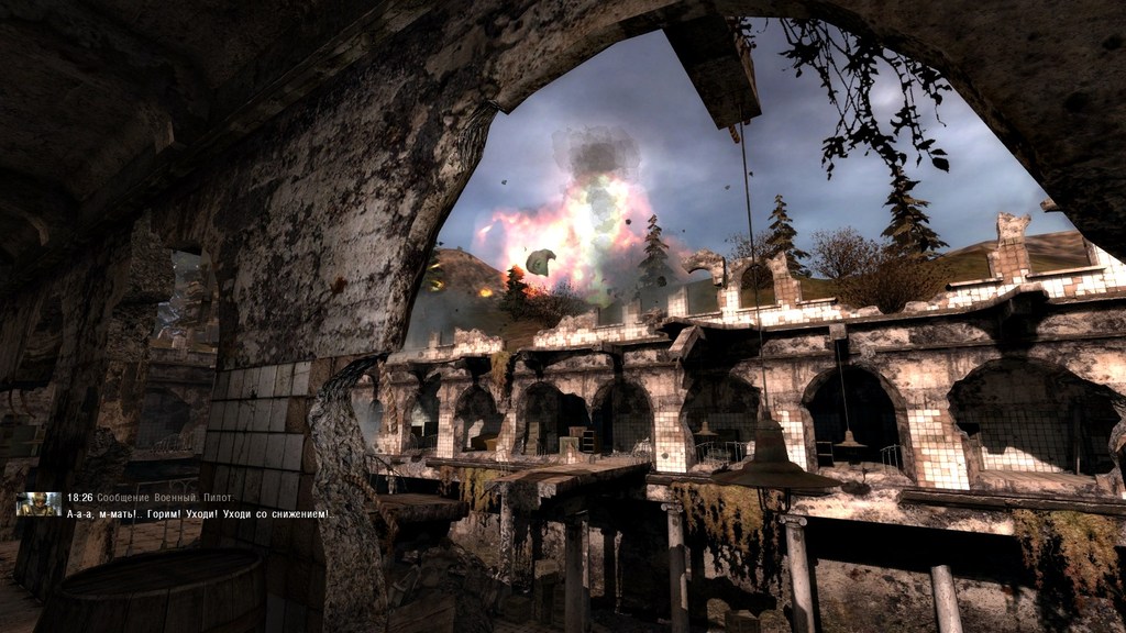 S.T.A.L.K.E.R.: Clear Sky