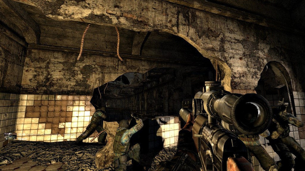 S.T.A.L.K.E.R.: Clear Sky