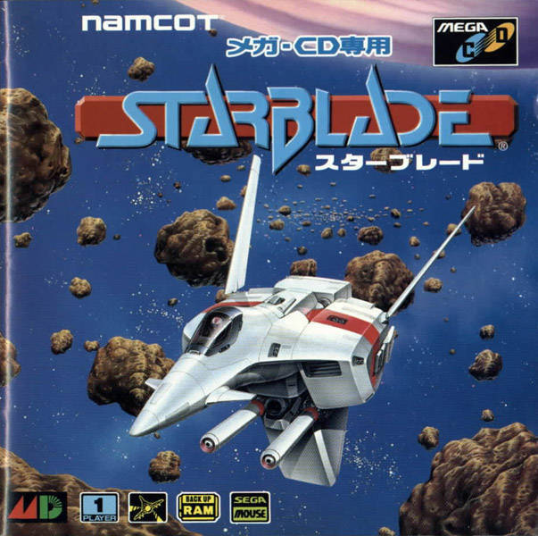 StarBlade