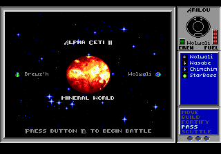 GEN Screenshots