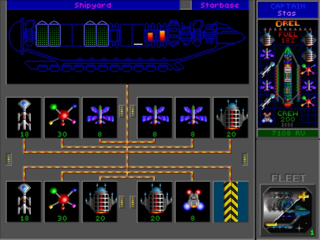3DO Screenshots