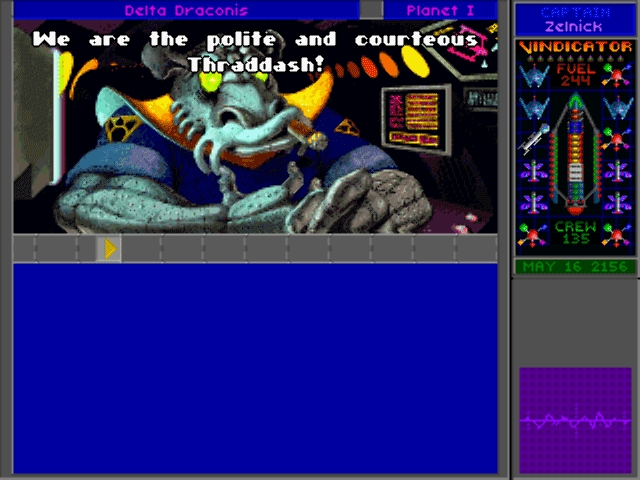 3DO Screenshots