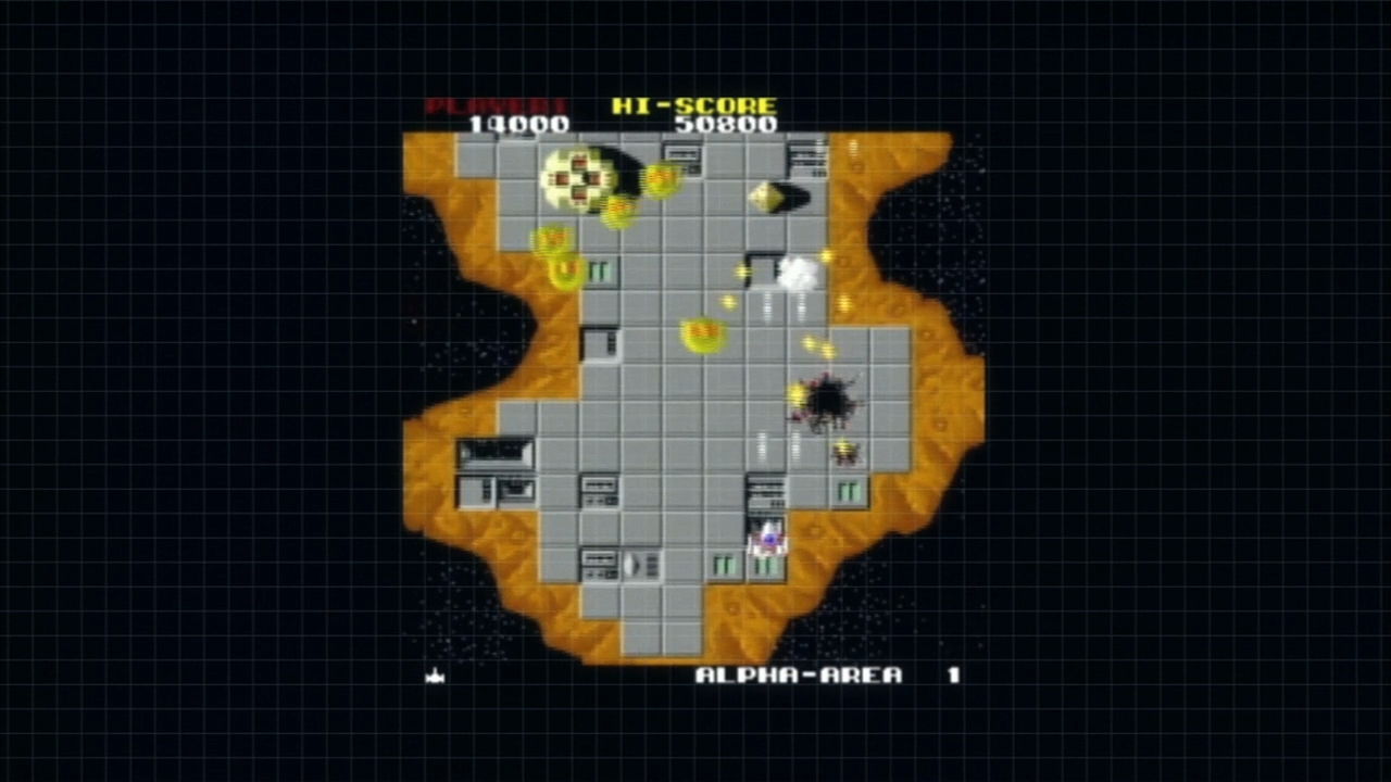 Screenshots from Rio - Rainbow Gate