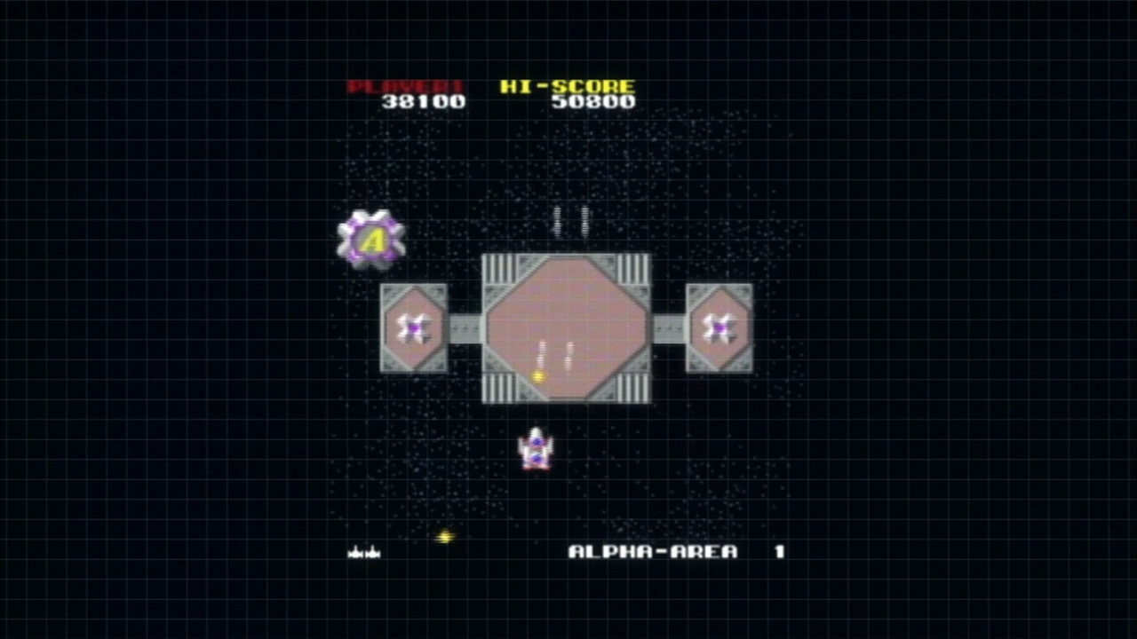 Screenshots from Rio - Rainbow Gate