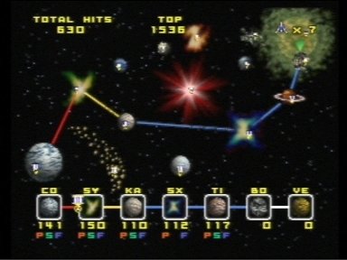 N64 Screenshots