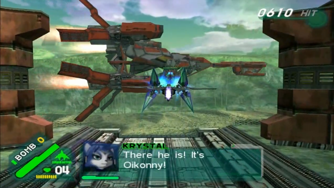 GC Screenshots