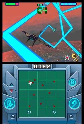 DS Screenshots