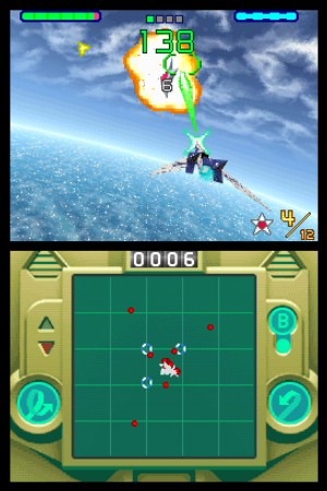 DS Screenshots