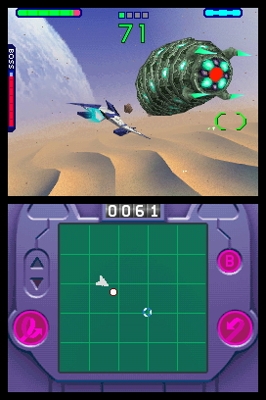 DS Screenshots