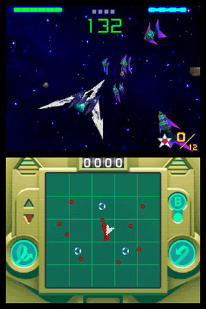DS Screenshots