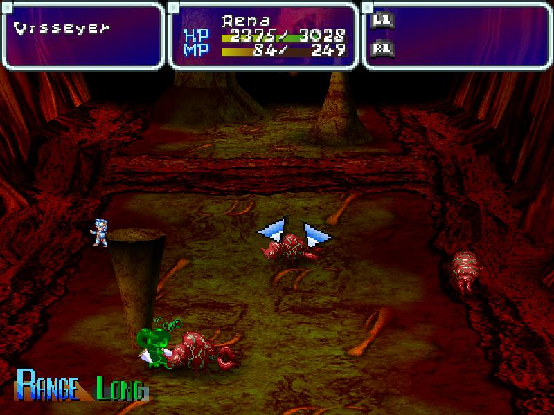 PS1 Screenshots