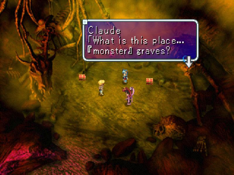 PS1 Screenshots