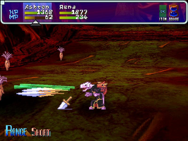 PS1 Screenshots