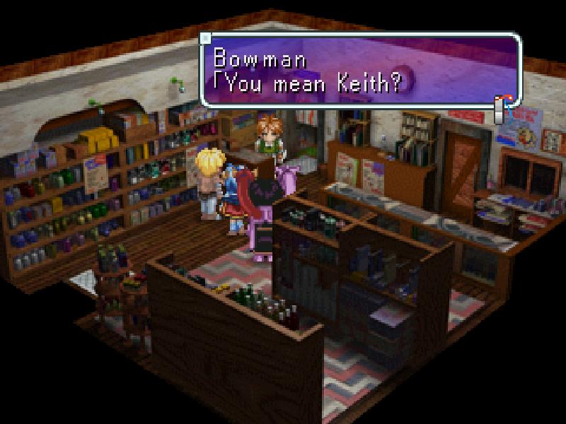 PS1 Screenshots