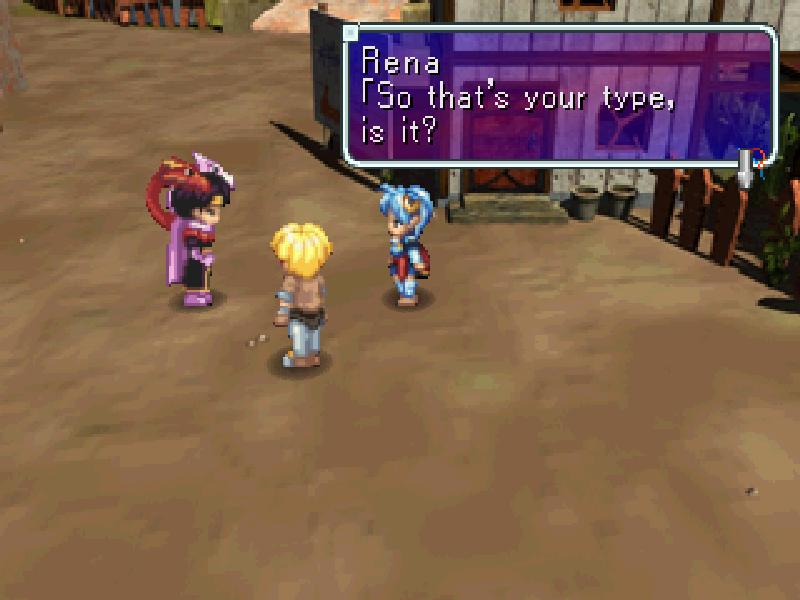 PS1 Screenshots