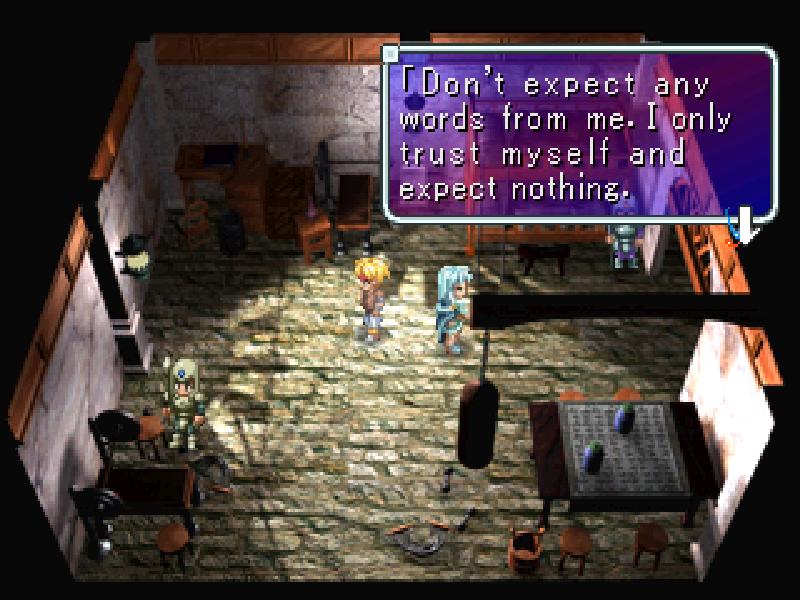 PS1 Screenshots