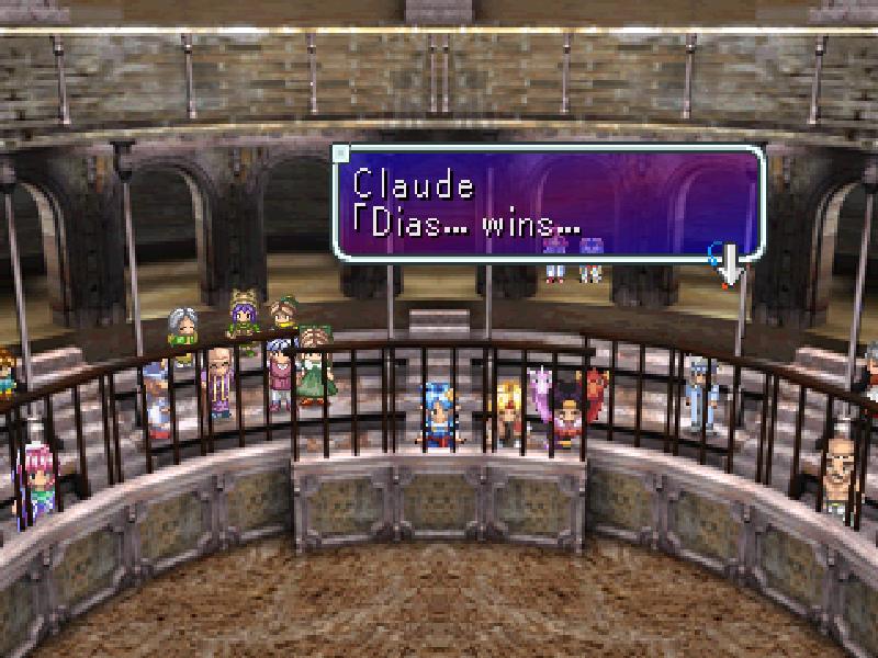 PS1 Screenshots