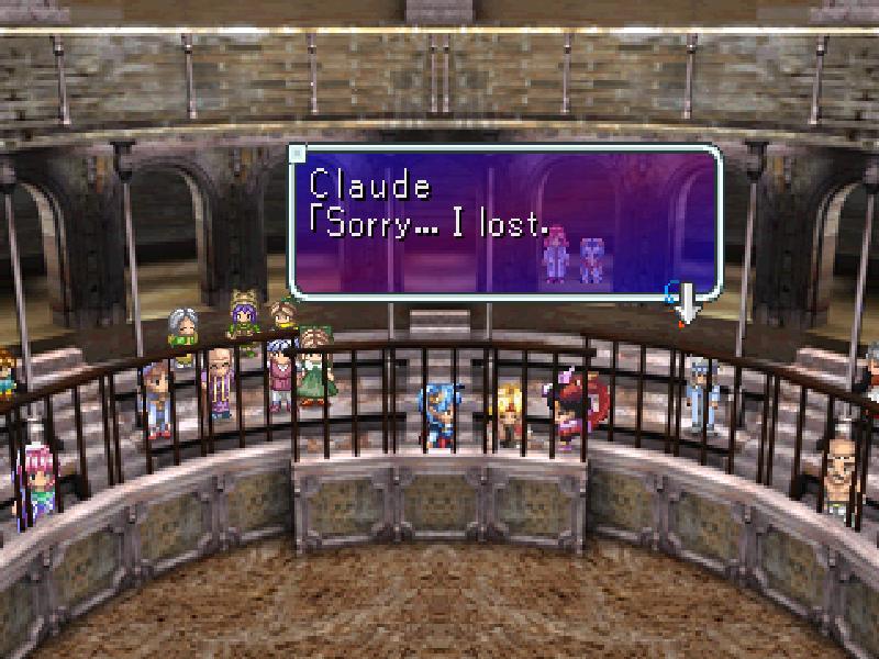 PS1 Screenshots
