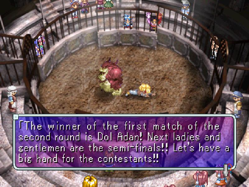 PS1 Screenshots