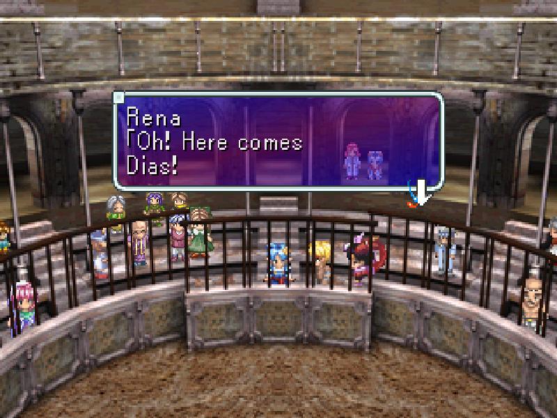 PS1 Screenshots