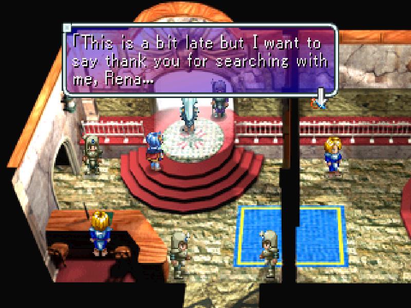 PS1 Screenshots