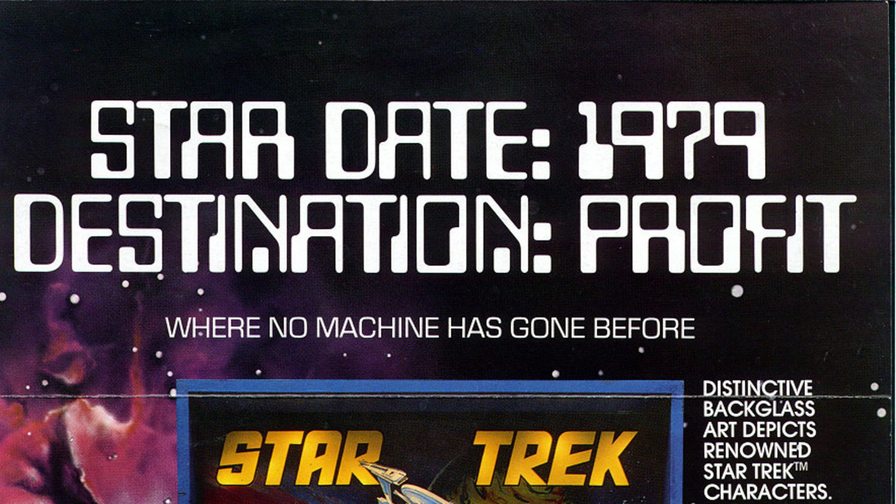 Star Trek