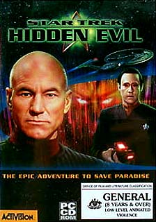 Box Art