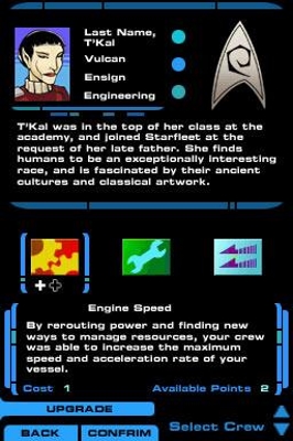 DS Screenshots