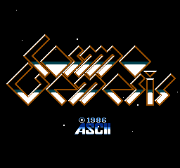 NES Screenshots