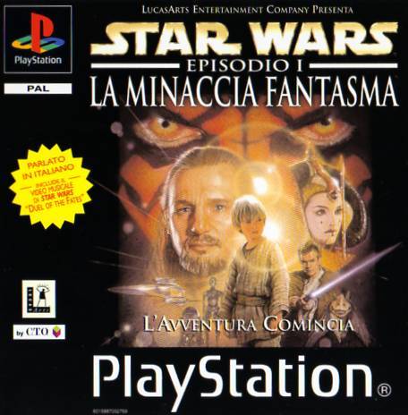 Box Art