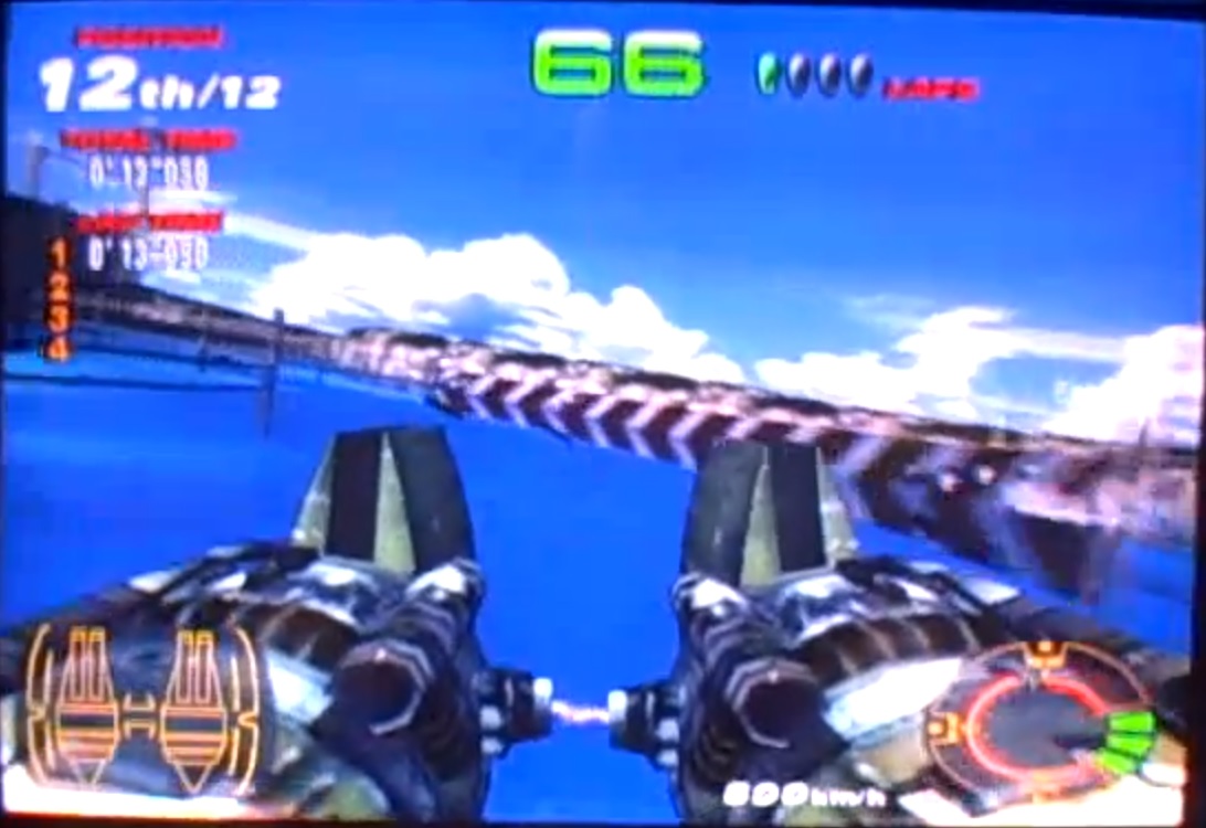Star Wars: Racer Arcade