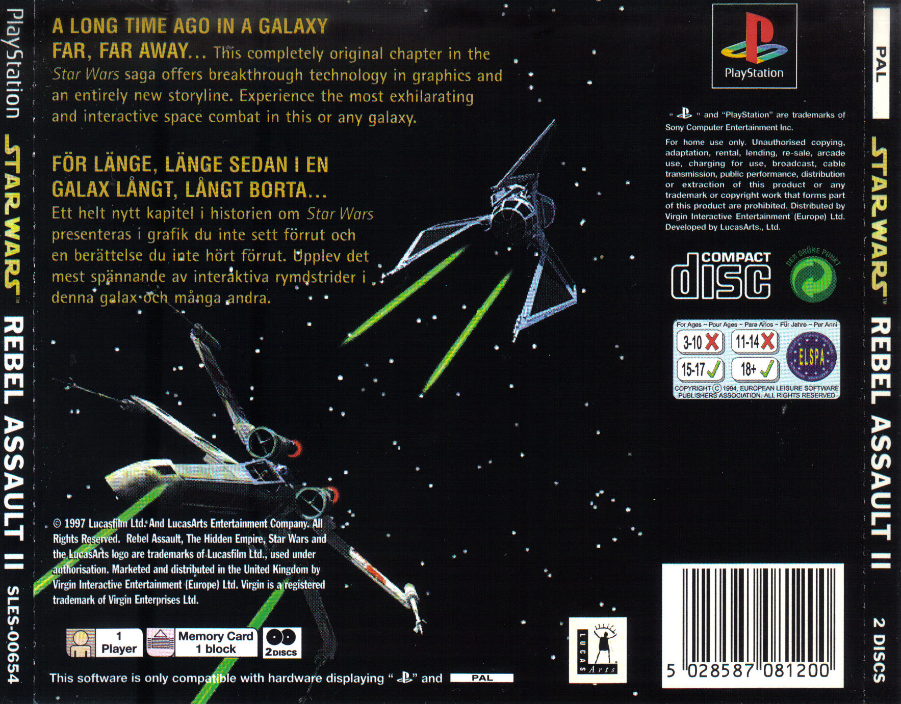 Box Art