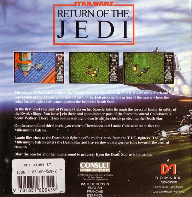 Box Art
