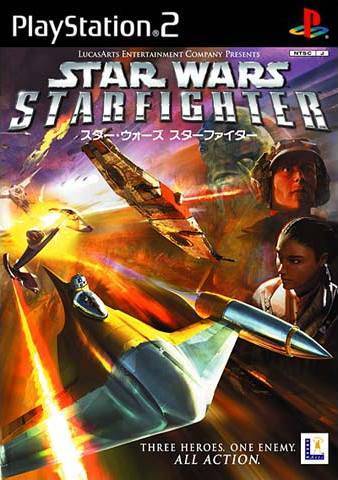 Star Wars: Starfighter