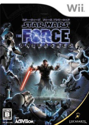 Game Covers