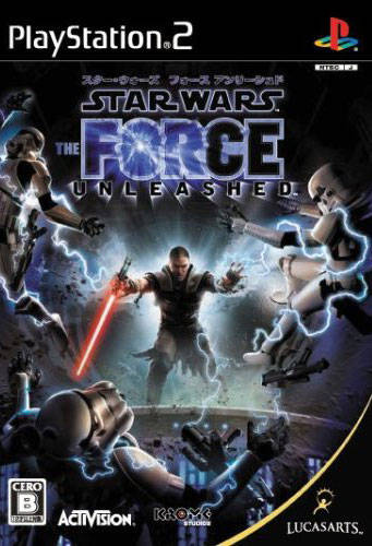 Game Covers