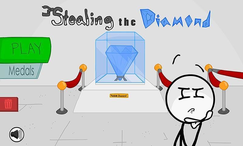 Stealing the Diamond